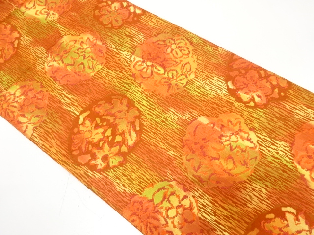 Nagoya Obi Silk